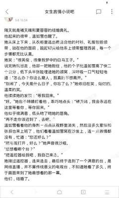 突发！菲律宾航空一架飞机机舱冒烟，紧急返回马尼拉！